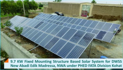 9.7 KW Fixed Mounting Structure Solar System for DWSS North Waziristan Agency