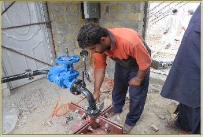 DWSS Saleh Muhammad